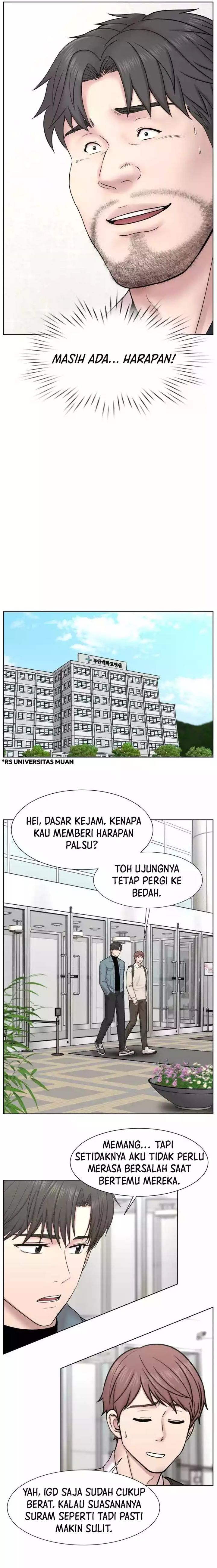 Trauma Center: Surgeon Baek Kang-Hyeok Chapter 09 Gambar 5