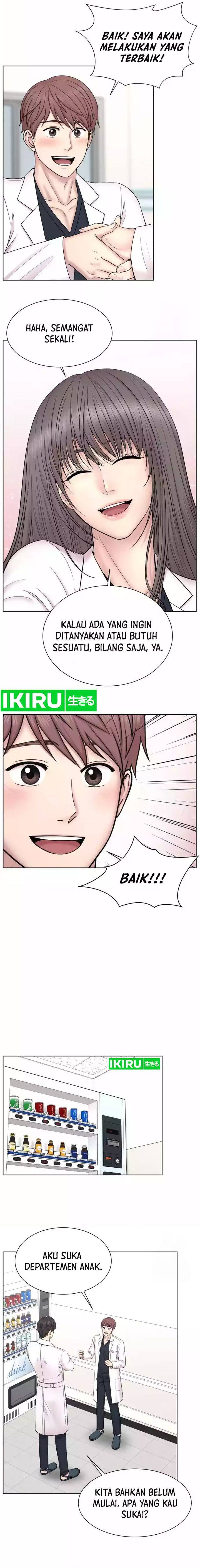 Trauma Center: Surgeon Baek Kang-Hyeok Chapter 09 Gambar 13