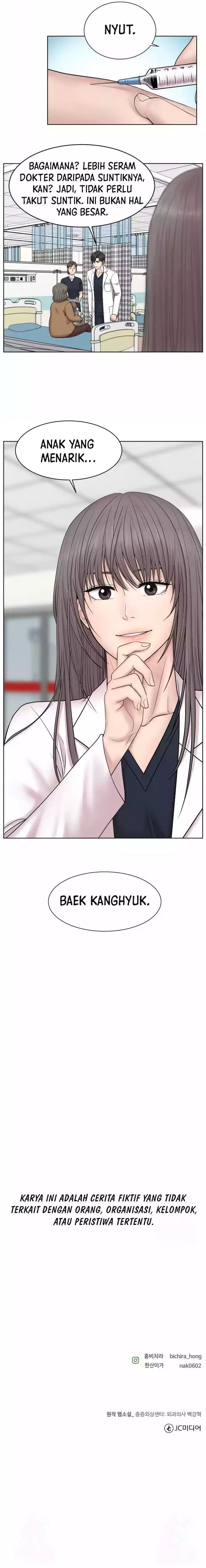Trauma Center: Surgeon Baek Kang-Hyeok Chapter 09 Gambar 16
