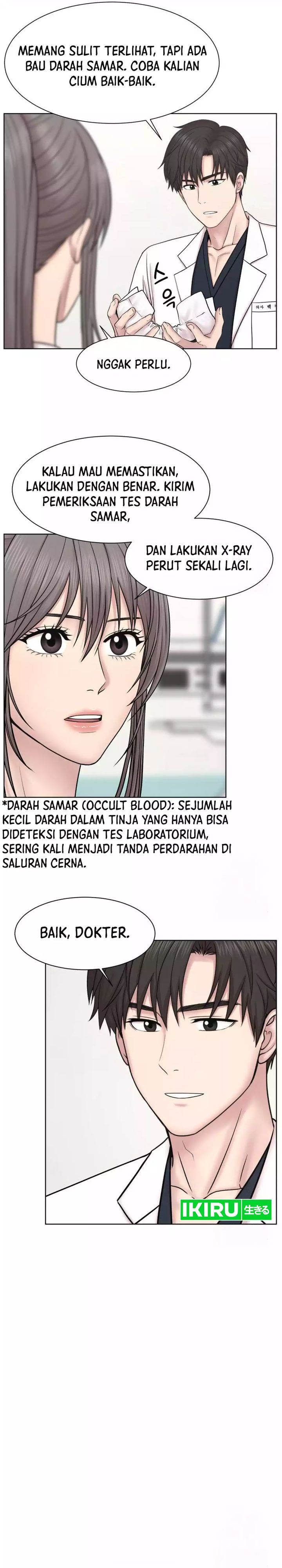 Trauma Center: Surgeon Baek Kang-Hyeok Chapter 14 Gambar 4