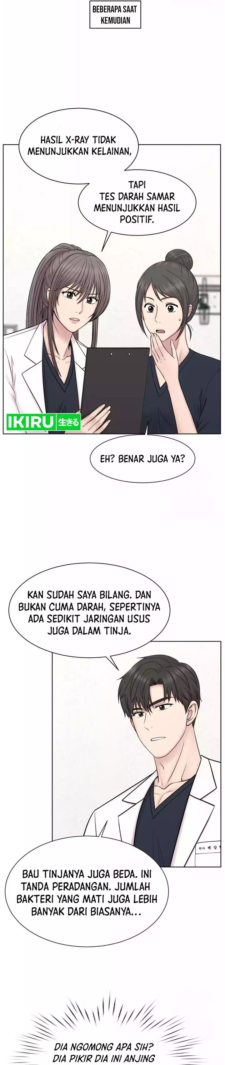 Trauma Center: Surgeon Baek Kang-Hyeok Chapter 14 Gambar 5
