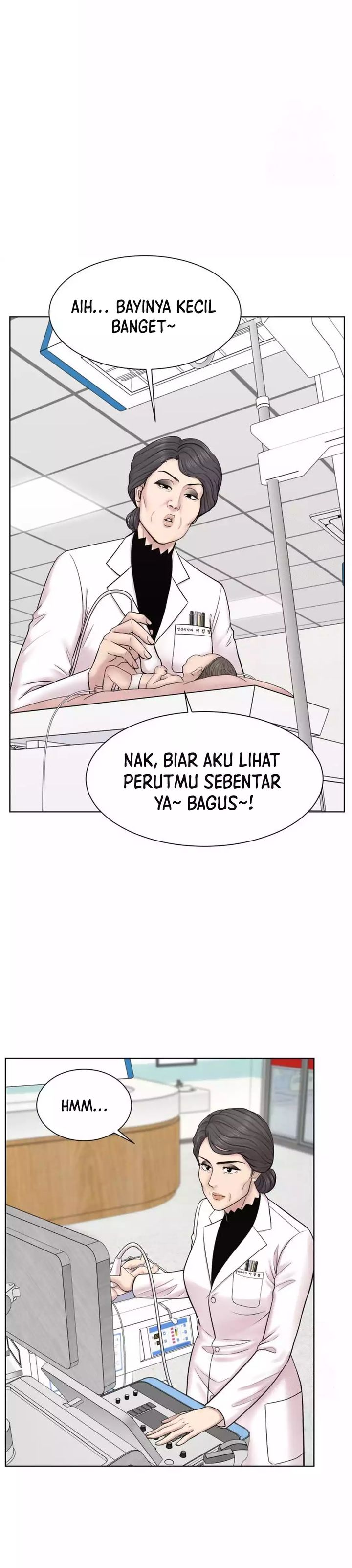Trauma Center: Surgeon Baek Kang-Hyeok Chapter 14 Gambar 9