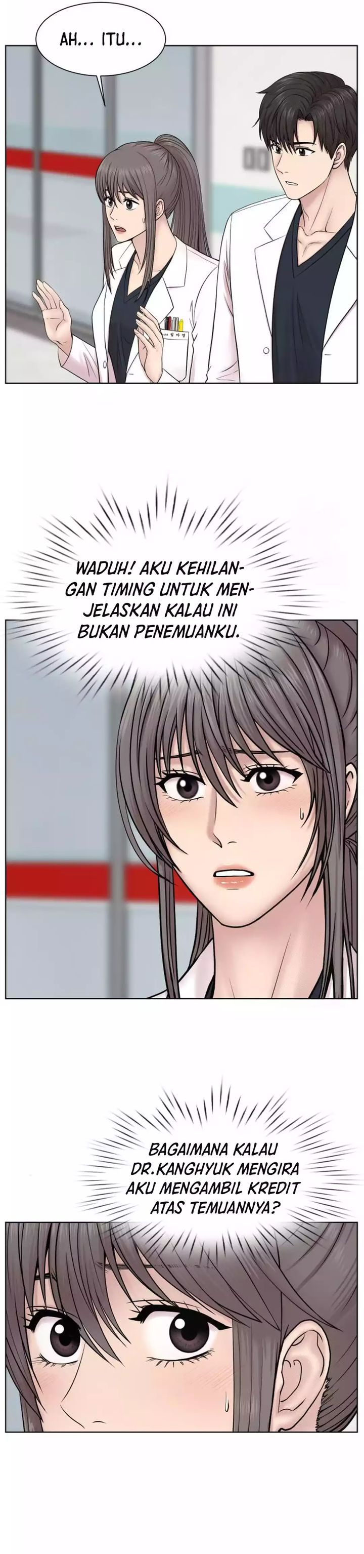 Trauma Center: Surgeon Baek Kang-Hyeok Chapter 14 Gambar 12