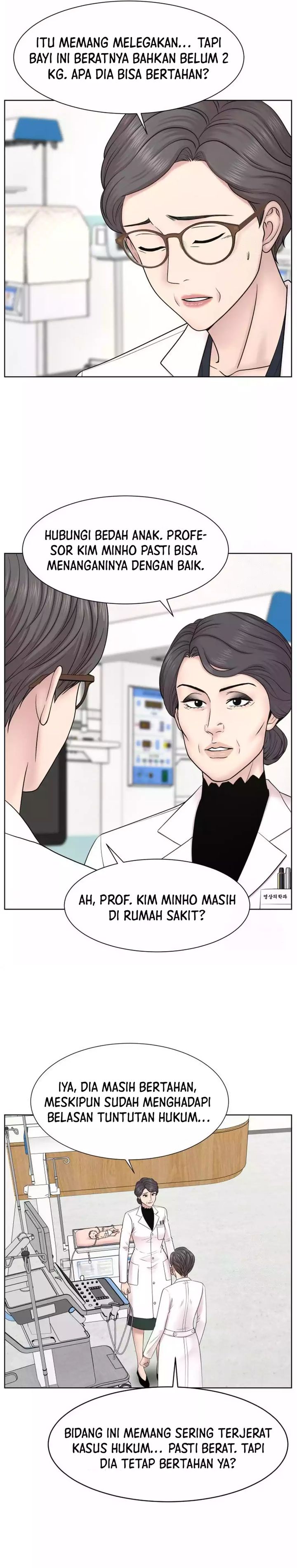 Trauma Center: Surgeon Baek Kang-Hyeok Chapter 14 Gambar 14