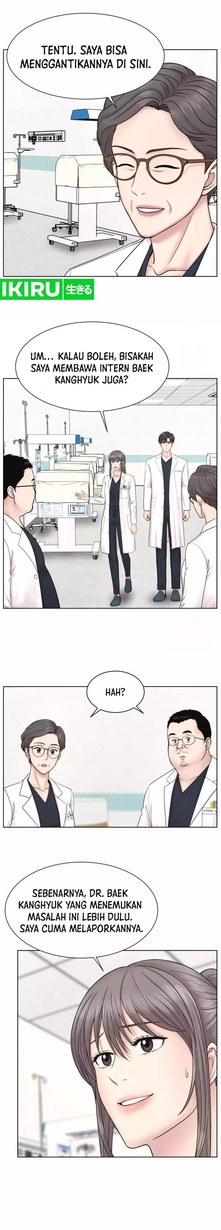 Trauma Center: Surgeon Baek Kang-Hyeok Chapter 14 Gambar 17