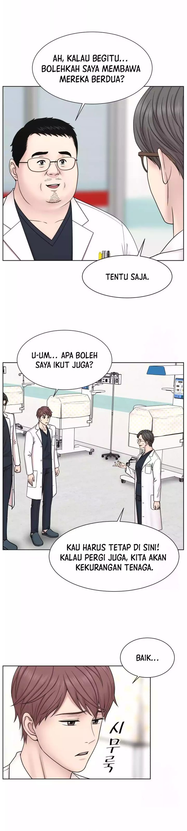 Trauma Center: Surgeon Baek Kang-Hyeok Chapter 14 Gambar 18