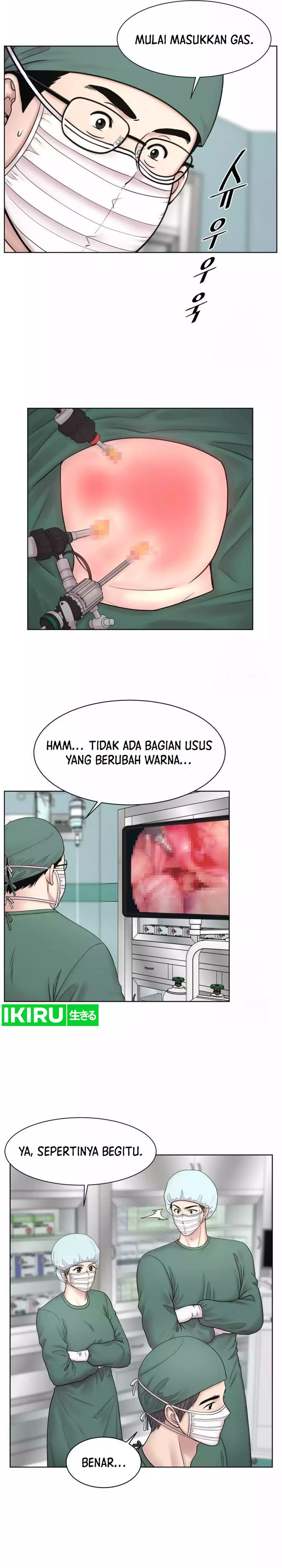 Trauma Center: Surgeon Baek Kang-Hyeok Chapter 14 Gambar 23