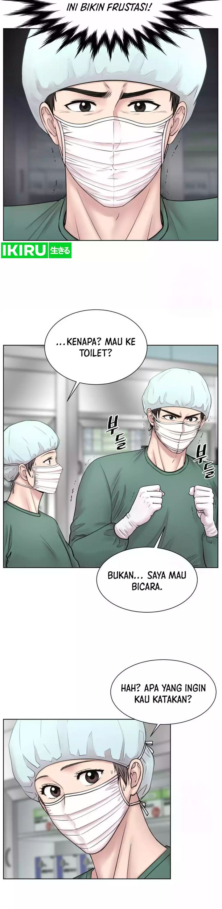 Trauma Center: Surgeon Baek Kang-Hyeok Chapter 14 Gambar 25