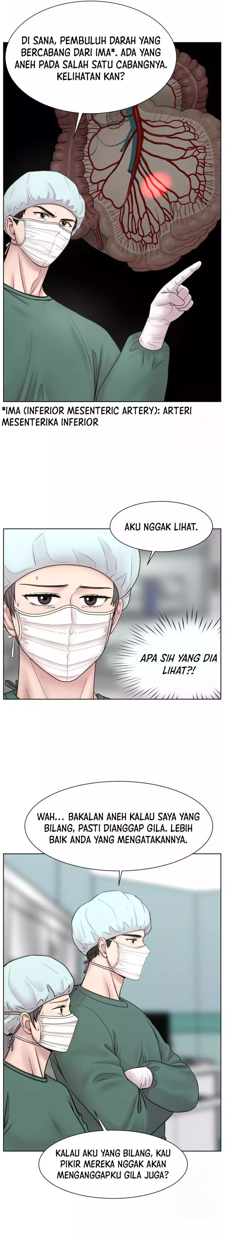 Trauma Center: Surgeon Baek Kang-Hyeok Chapter 14 Gambar 26