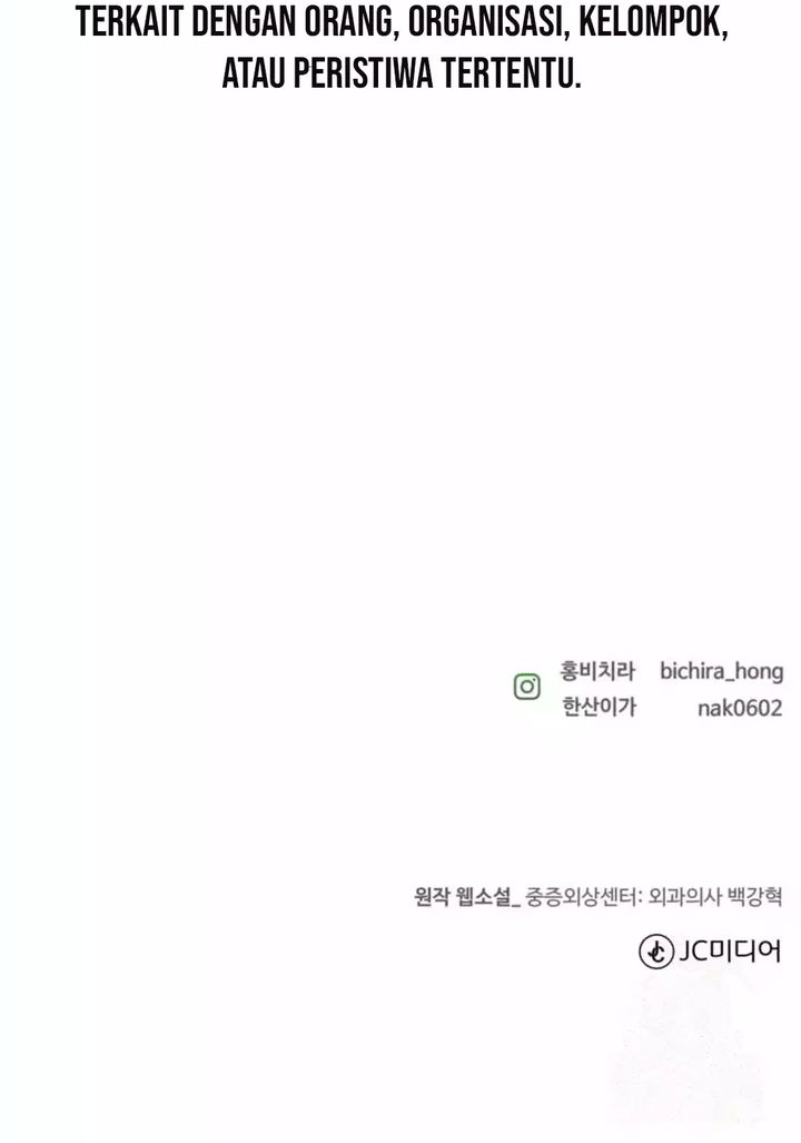 Trauma Center: Surgeon Baek Kang-Hyeok Chapter 14 Gambar 30
