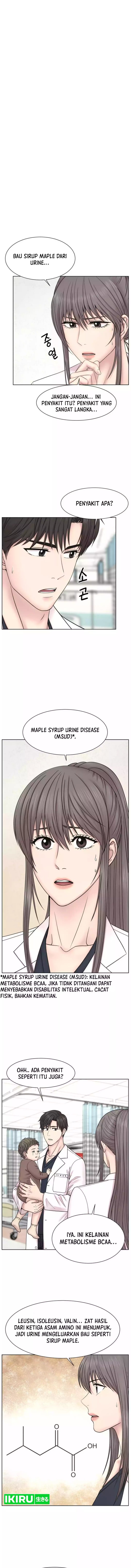 Trauma Center: Surgeon Baek Kang-Hyeok Chapter 21 Gambar 2
