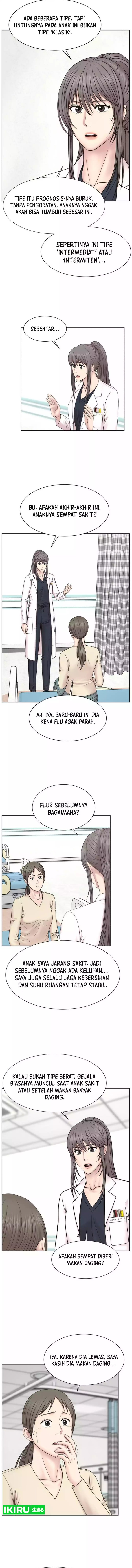 Trauma Center: Surgeon Baek Kang-Hyeok Chapter 21 Gambar 3