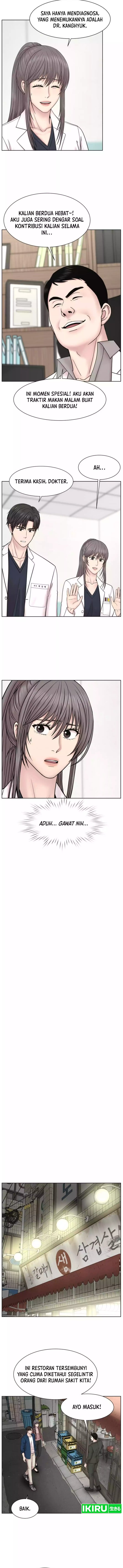 Trauma Center: Surgeon Baek Kang-Hyeok Chapter 21 Gambar 5