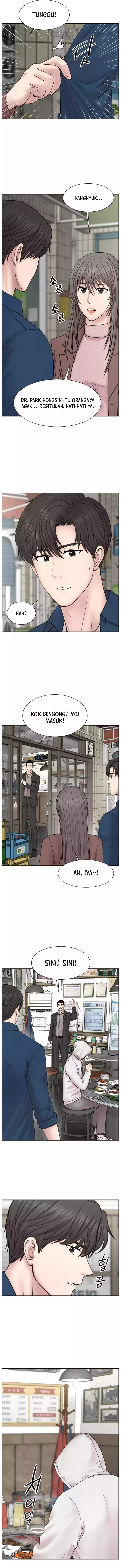 Trauma Center: Surgeon Baek Kang-Hyeok Chapter 21 Gambar 6