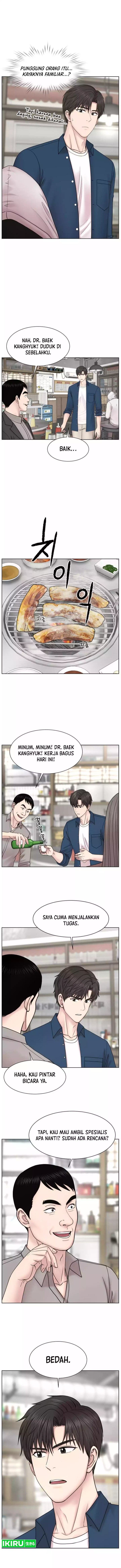 Trauma Center: Surgeon Baek Kang-Hyeok Chapter 21 Gambar 7