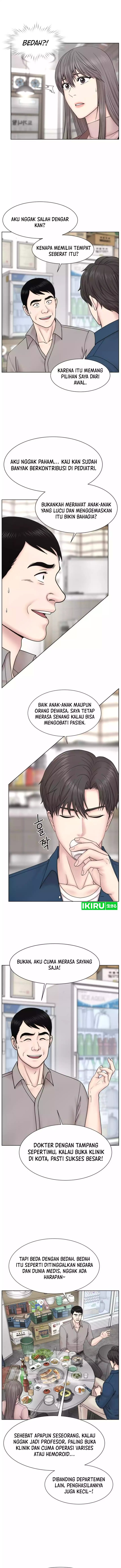 Trauma Center: Surgeon Baek Kang-Hyeok Chapter 21 Gambar 8