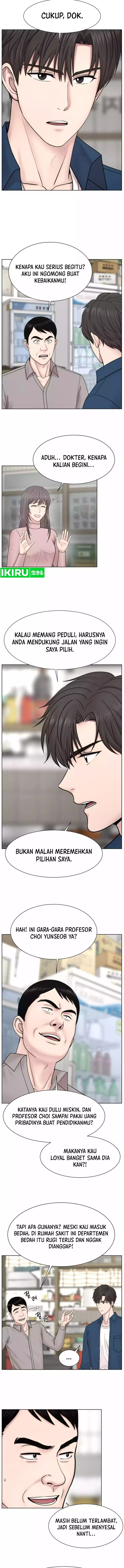 Trauma Center: Surgeon Baek Kang-Hyeok Chapter 21 Gambar 9