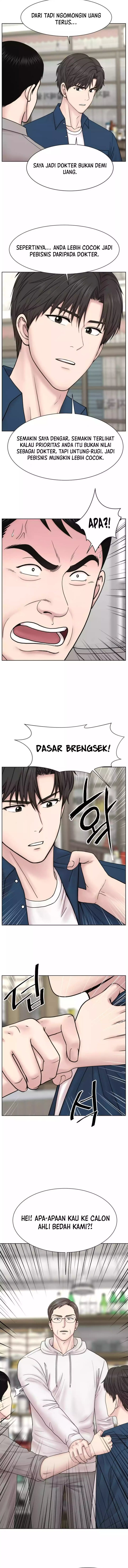 Trauma Center: Surgeon Baek Kang-Hyeok Chapter 21 Gambar 10