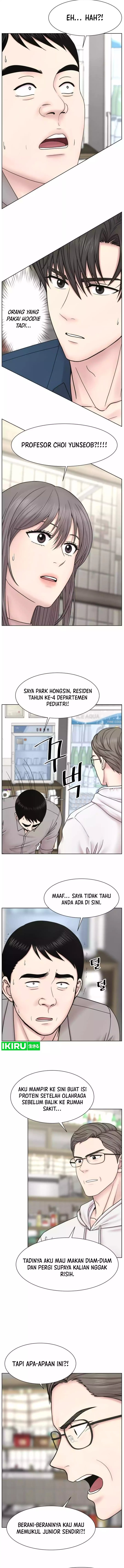 Trauma Center: Surgeon Baek Kang-Hyeok Chapter 21 Gambar 11