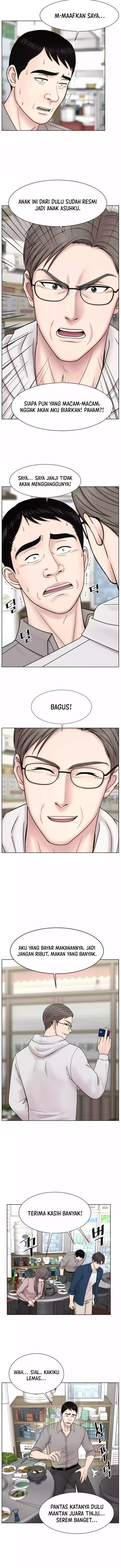 Trauma Center: Surgeon Baek Kang-Hyeok Chapter 21 Gambar 12