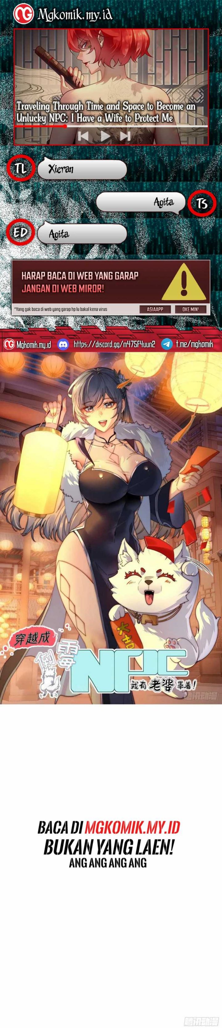 Traveling Through Time and Space to Become an Unlucky NPC: I Have a Wife to Protect Me Chapter 104 Gambar 1