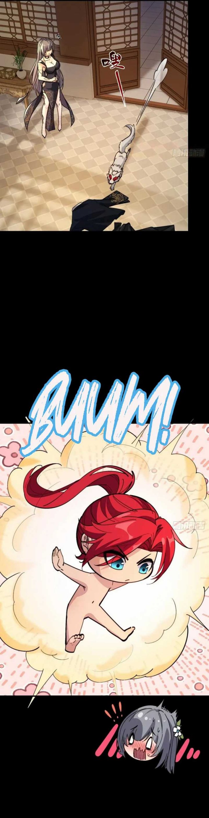 Traveling Through Time and Space to Become an Unlucky NPC: I Have a Wife to Protect Me Chapter 104 Gambar 15