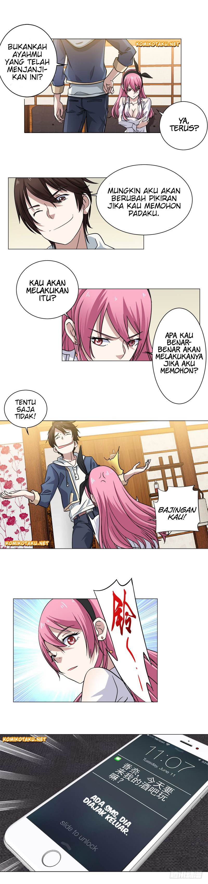 Treading on Fire, Yuwen Jun! Chapter 03 Gambar 10