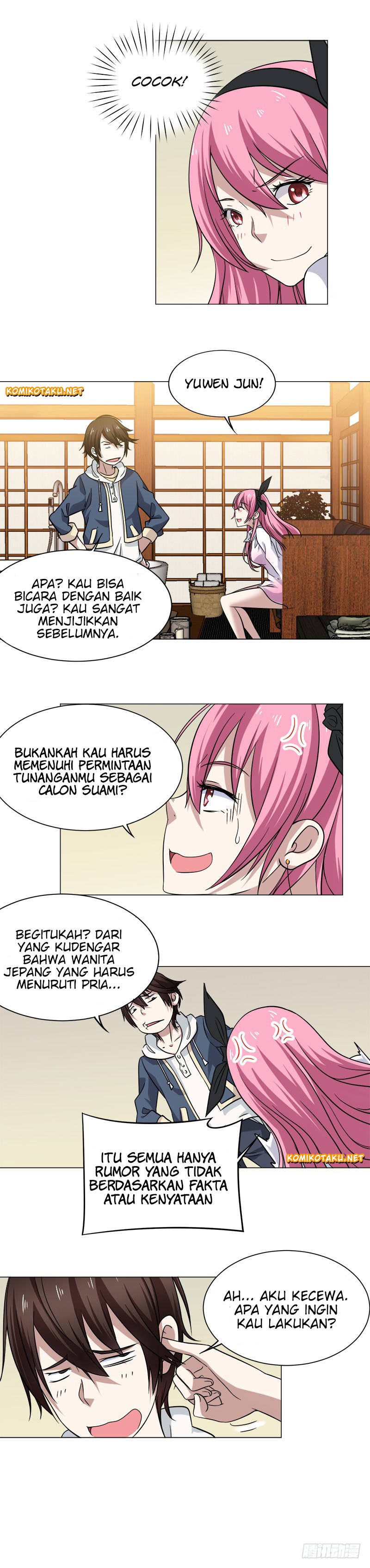 Treading on Fire, Yuwen Jun! Chapter 03 Gambar 11