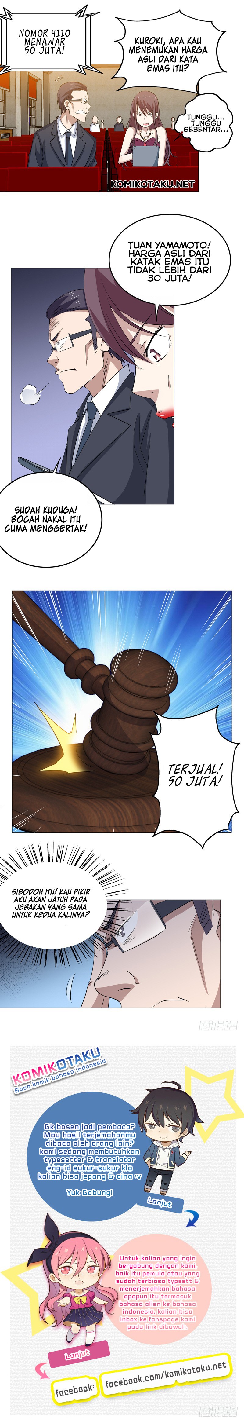 Treading on Fire, Yuwen Jun! Chapter 23 Gambar 3