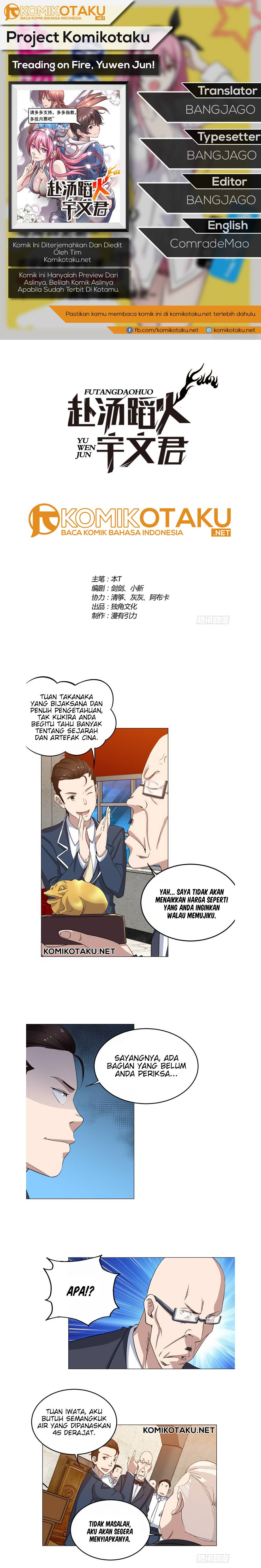 Treading on Fire, Yuwen Jun! Chapter 24 Gambar 1