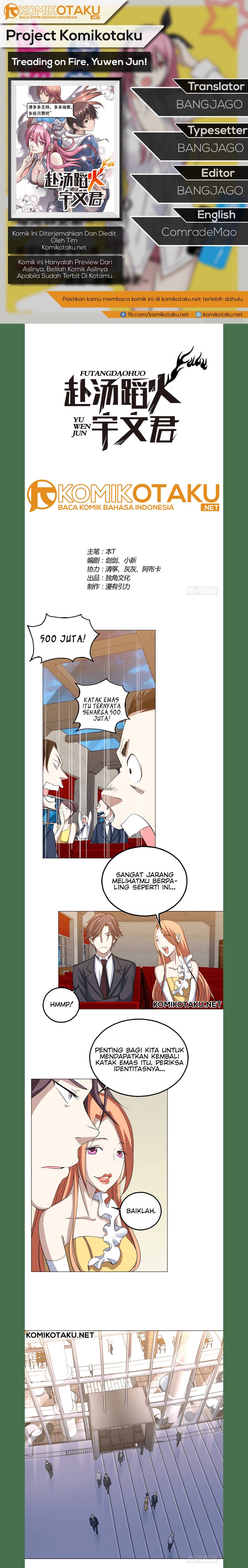 Treading on Fire, Yuwen Jun! Chapter 25 Gambar 1