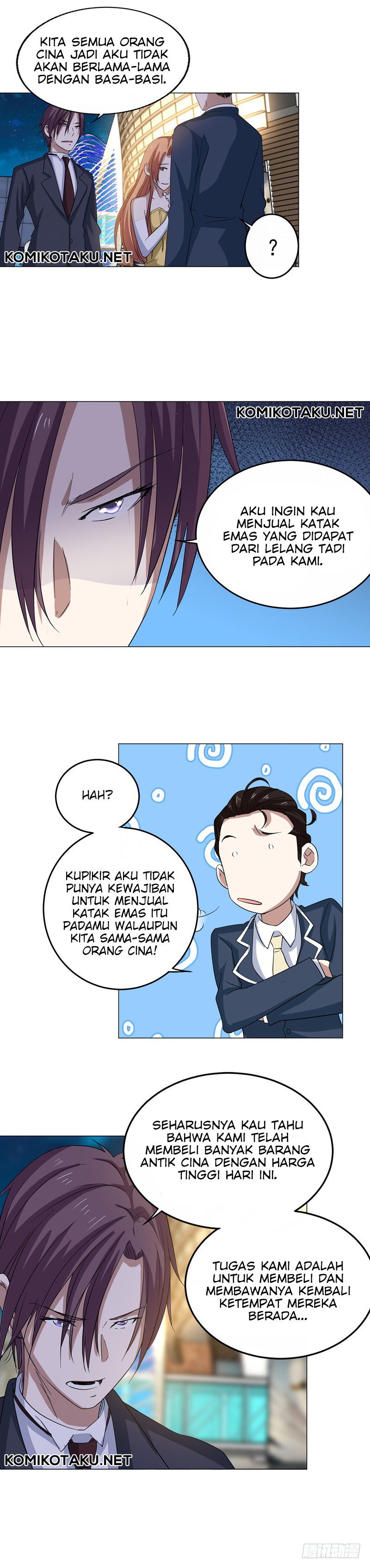 Treading on Fire, Yuwen Jun! Chapter 25 Gambar 4