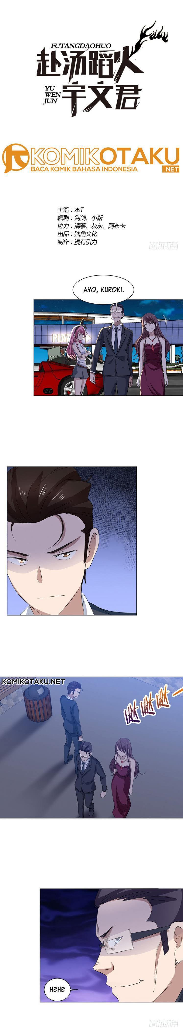 Treading on Fire, Yuwen Jun! Chapter 26 Gambar 2