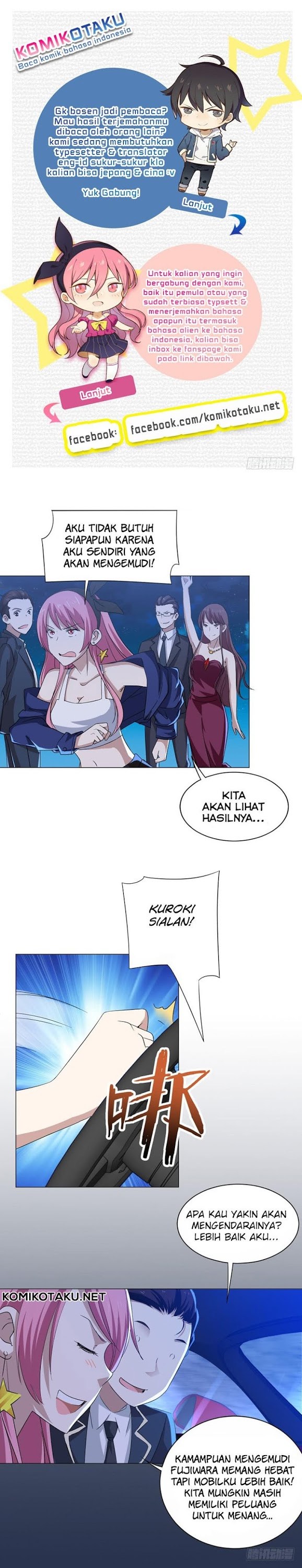 Treading on Fire, Yuwen Jun! Chapter 27 Gambar 4