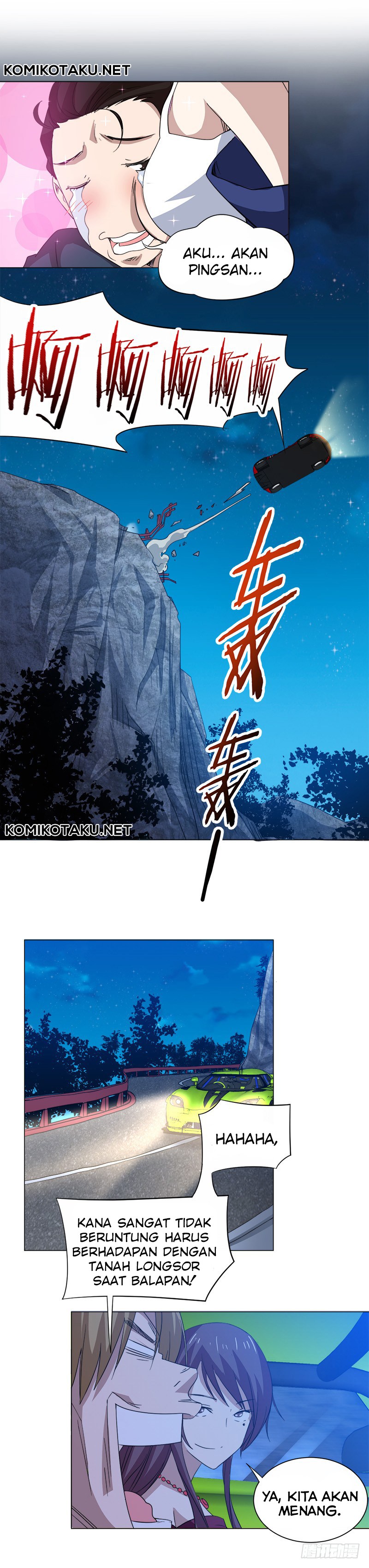 Treading on Fire, Yuwen Jun! Chapter 29 Gambar 7