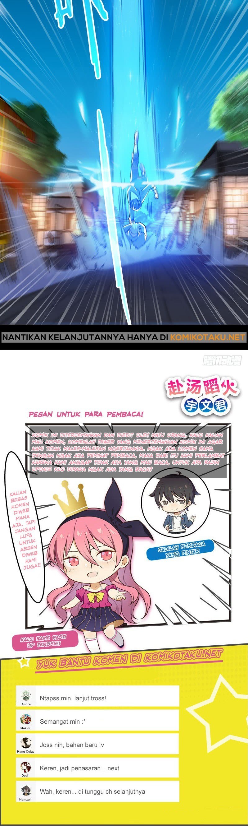 Treading on Fire, Yuwen Jun! Chapter 35 Gambar 11