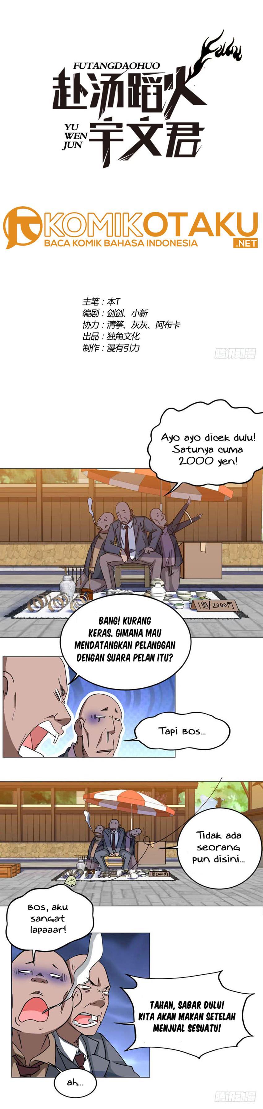 Treading on Fire, Yuwen Jun! Chapter 38 Gambar 2