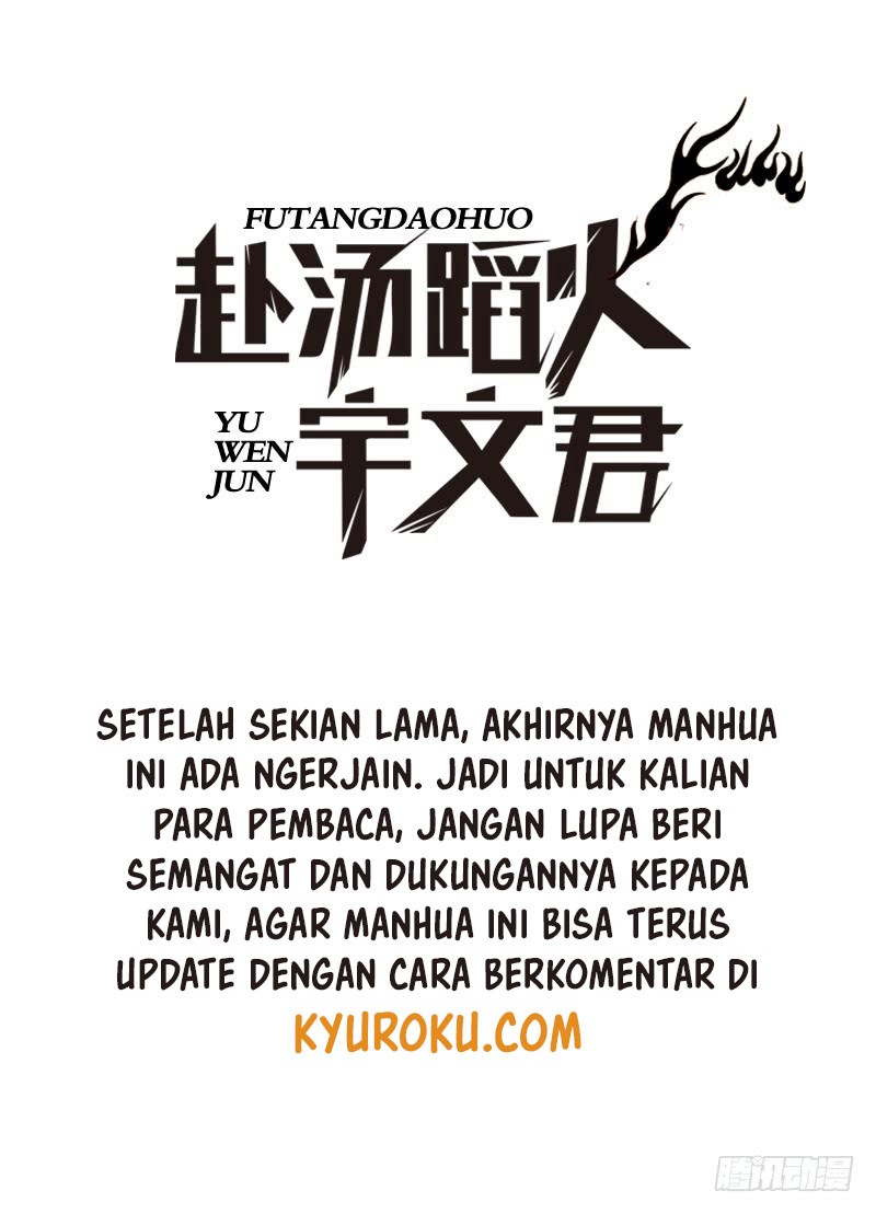 Treading on Fire, Yuwen Jun! Chapter 58 Gambar 2