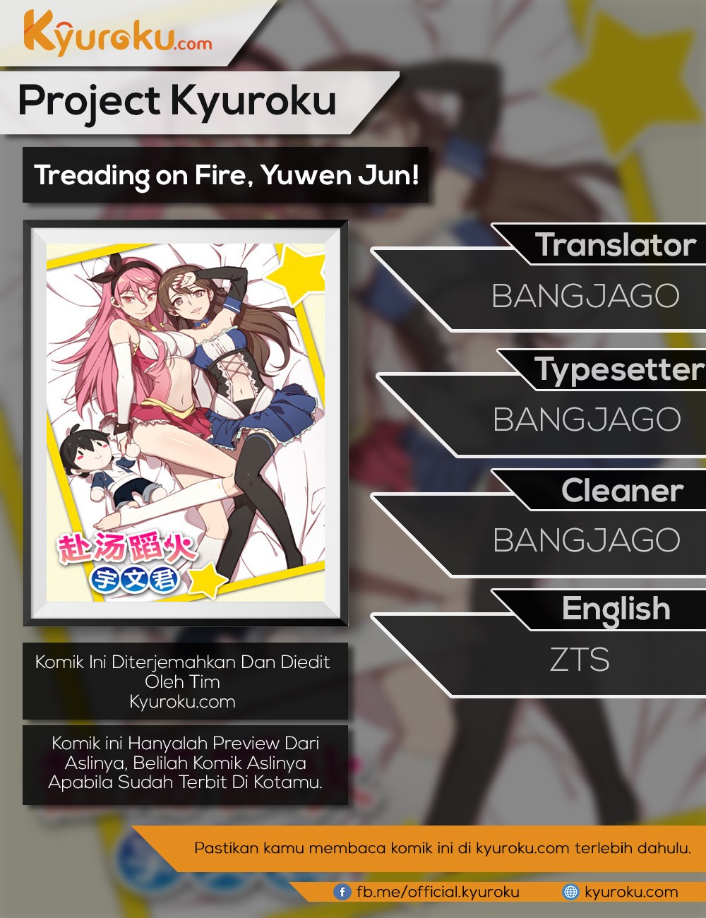 Treading on Fire, Yuwen Jun! Chapter 76 Gambar 1