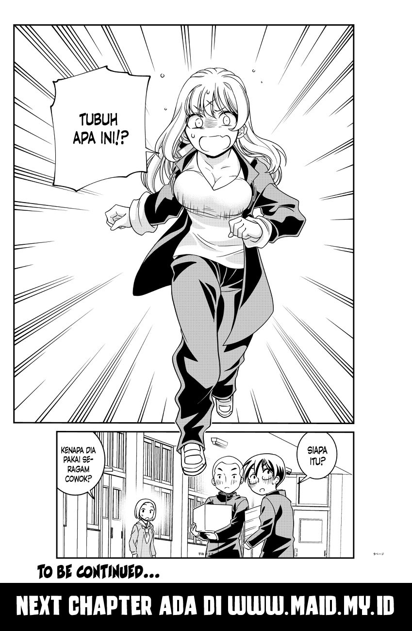 Triangle Edge Chapter 01 Gambar 12