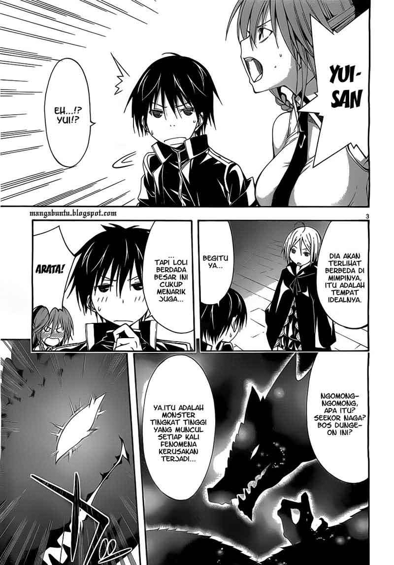 Trinity Seven Chapter 10 Gambar 3