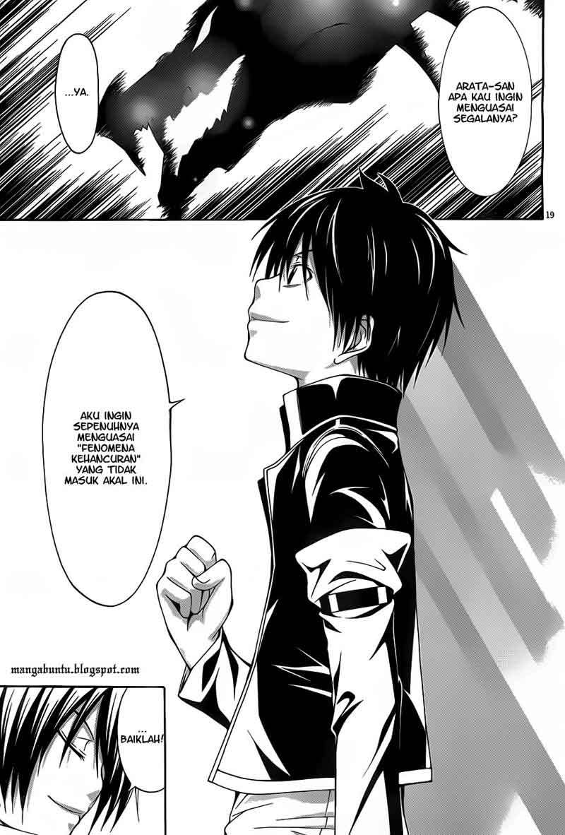 Trinity Seven Chapter 10 Gambar 19