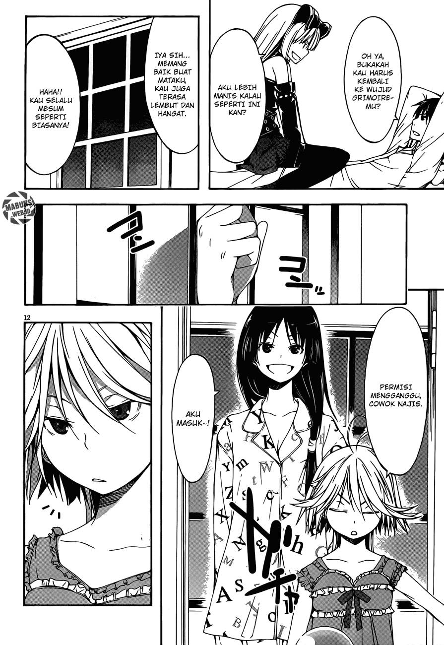 Trinity Seven Chapter 20 Gambar 12