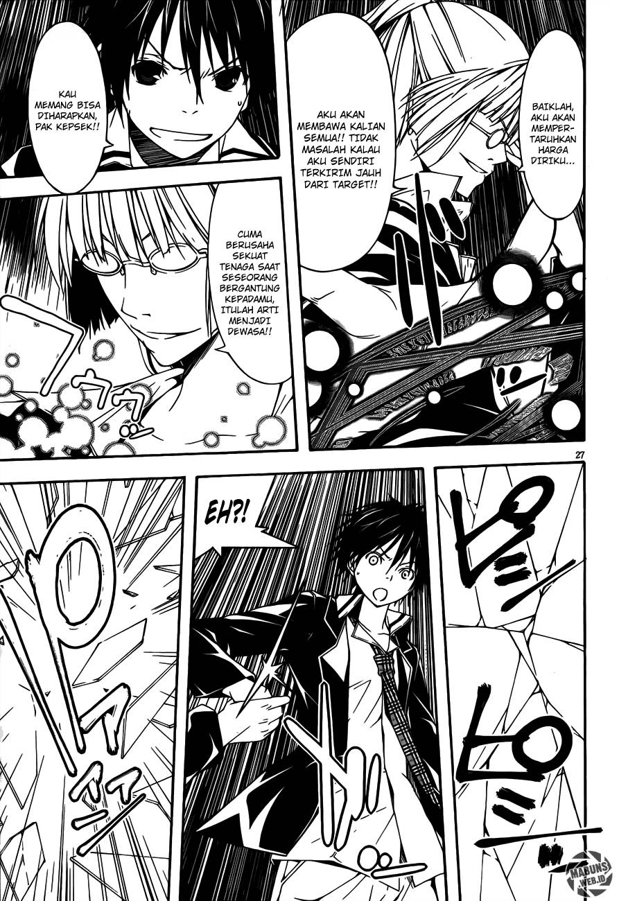 Trinity Seven Chapter 20 Gambar 27