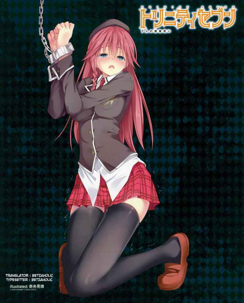 Trinity Seven Chapter 49 Gambar 1