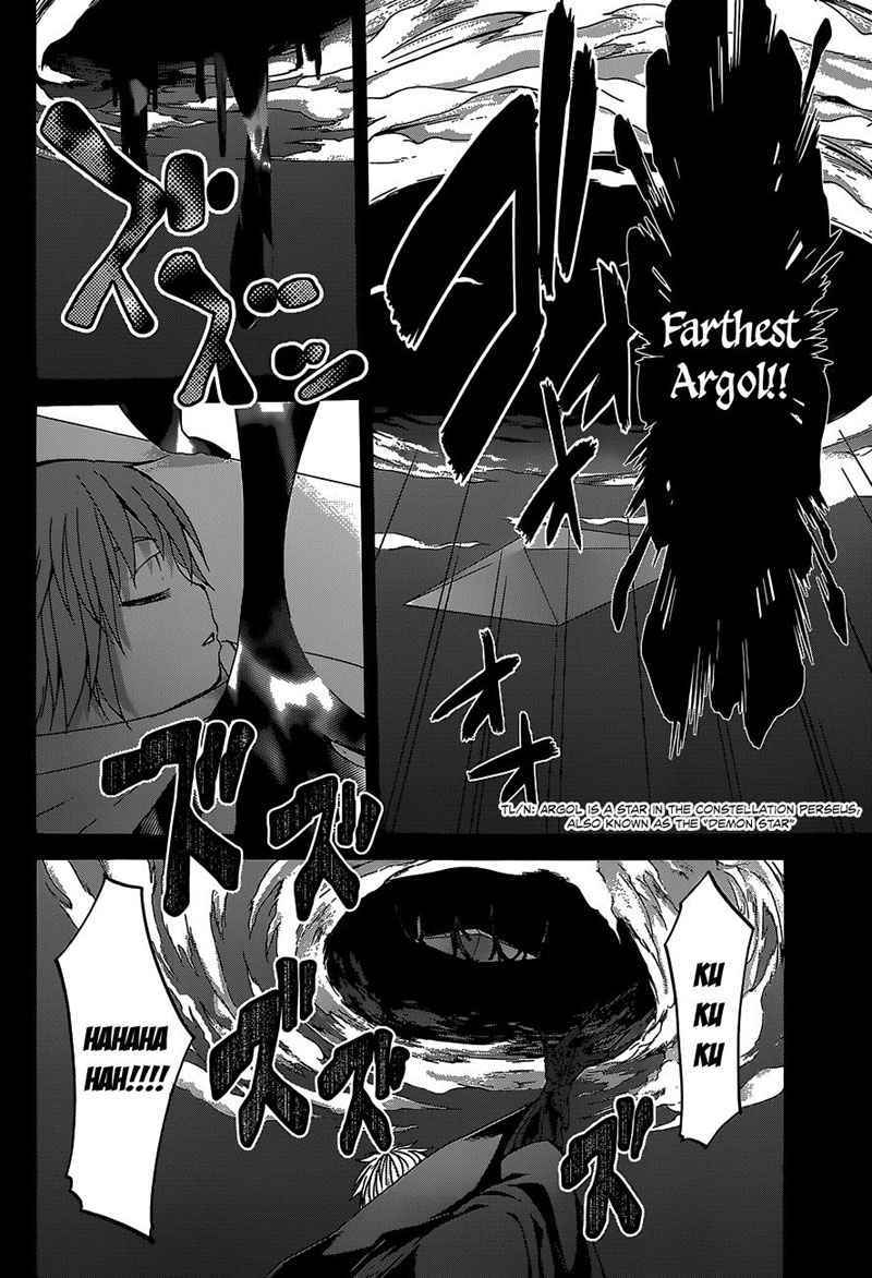 Trinity Seven Chapter 49 Gambar 17