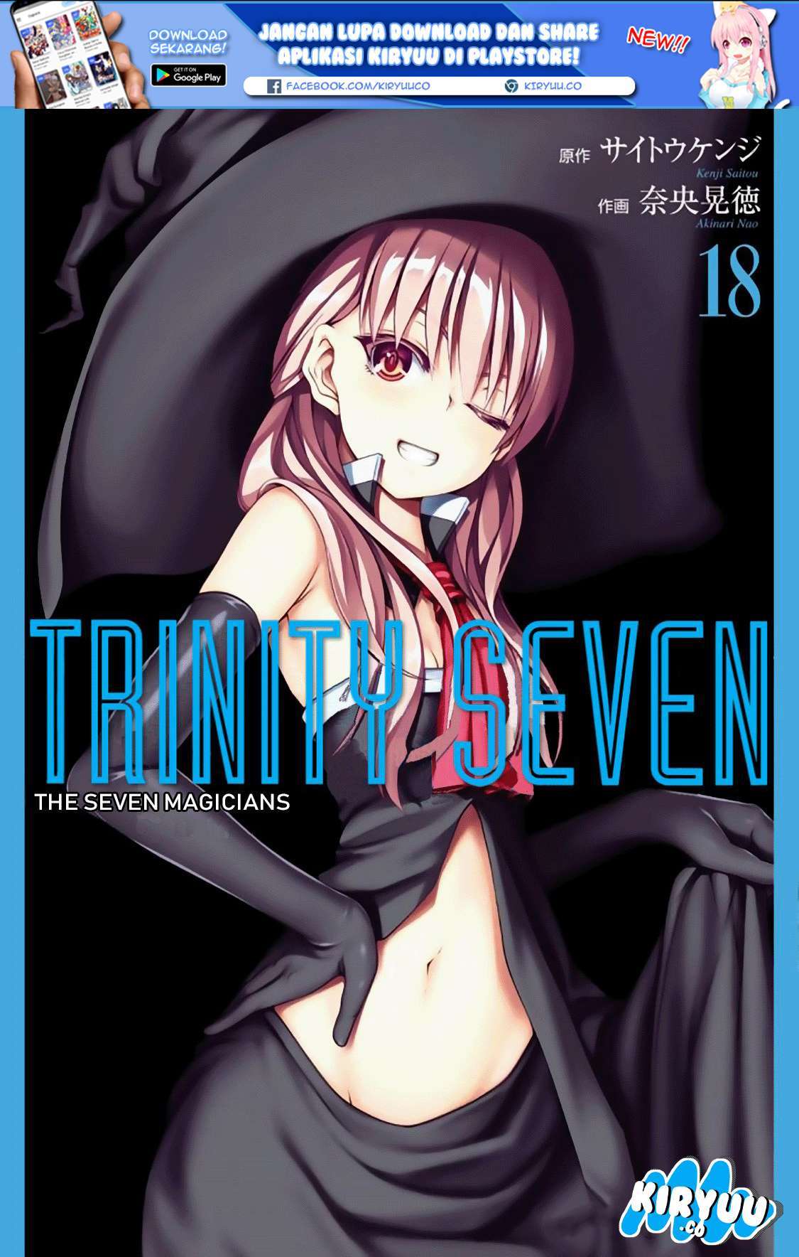 Trinity Seven Chapter 80 Gambar 2