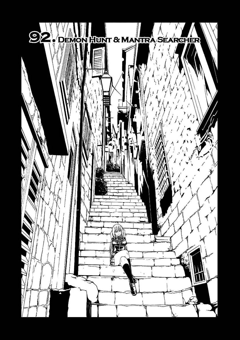 Trinity Seven Chapter 92 Gambar 2