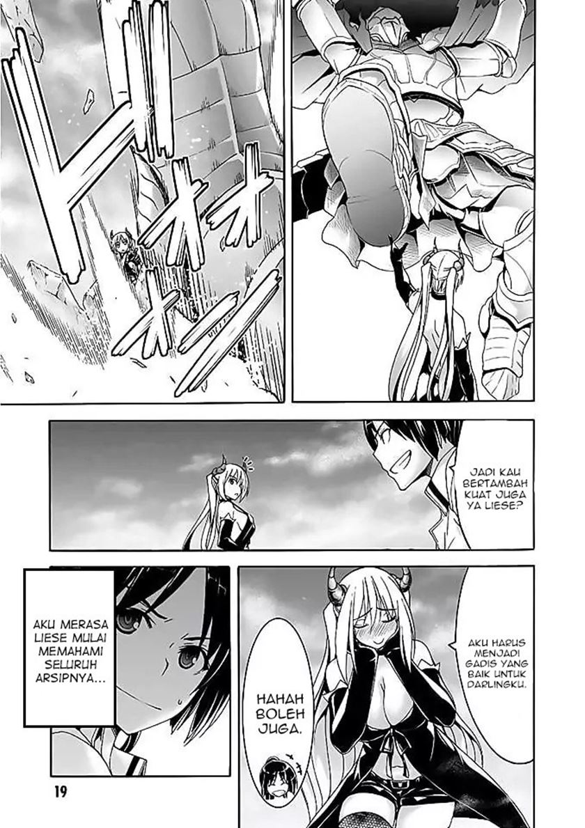 Trinity Seven Chapter 92 Gambar 16