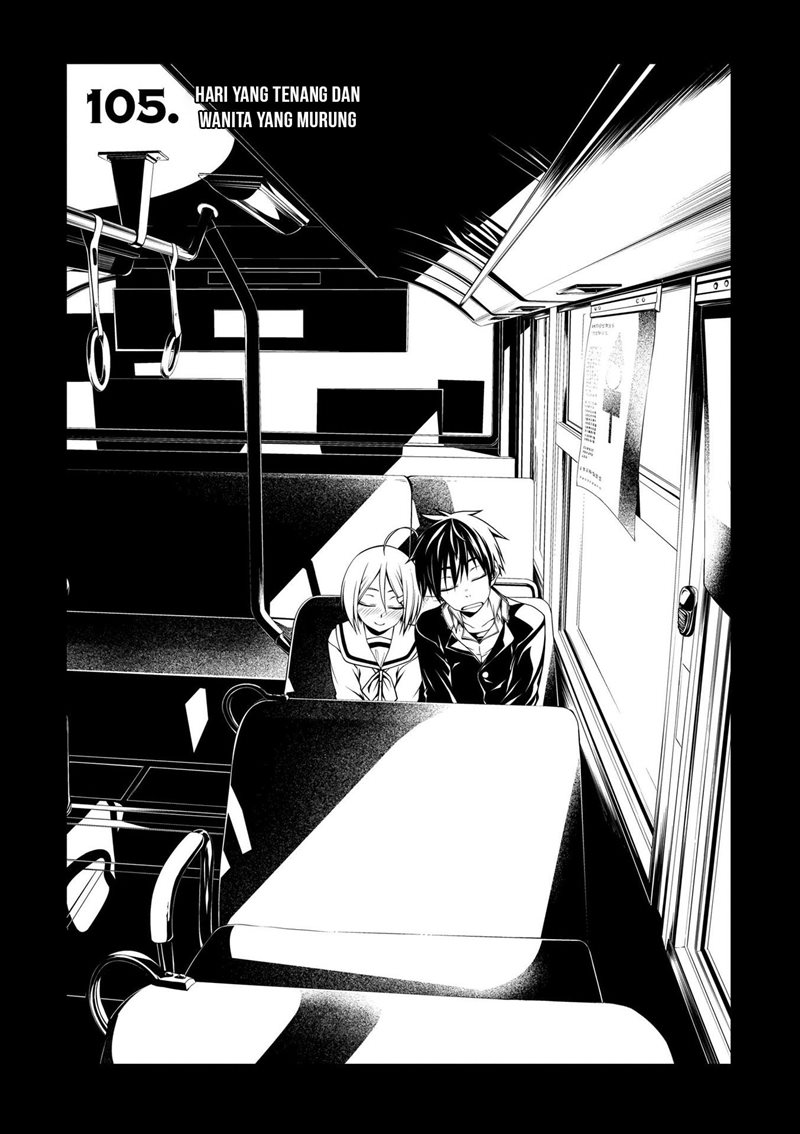 Trinity Seven Chapter 105 Gambar 2